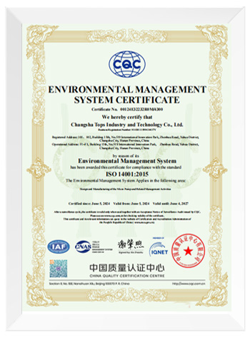 ISO 14001